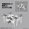 image:imageBandai Hobby  30 Minute Missions  14 Extended Armament Vehicle Tilt Rotor Ver 30 MM 1144 Model Kit