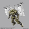 image:imageBandai Hobby  30 Minute Missions  14 Extended Armament Vehicle Tilt Rotor Ver 30 MM 1144 Model Kit
