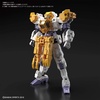 image:imageBandai Hobby  30 Minute Missions  15 RABIOT Special Operation Option Armor Yellow 30 MM Model Kit