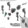 image:imageBandai Hobby  30 Minute Missions  16 Extended Armament Vehicle Horse Mecha ver Dark Gray Bandai Spirits 30 MM 1144 Model Kit