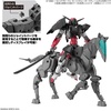 image:imageBandai Hobby  30 Minute Missions  16 Extended Armament Vehicle Horse Mecha ver Dark Gray Bandai Spirits 30 MM 1144 Model Kit
