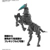 image:imageBandai Hobby  30 Minute Missions  16 Extended Armament Vehicle Horse Mecha ver Dark Gray Bandai Spirits 30 MM 1144 Model Kit