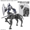 image:imageBandai Hobby  30 Minute Missions  16 Extended Armament Vehicle Horse Mecha ver Dark Gray Bandai Spirits 30 MM 1144 Model Kit