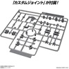 image:imageBandai Hobby  30 Minute Missions  16 Option Parts Set 7 Customize Heads B Bandai Spirits 30 MM Model Kit