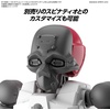 image:imageBandai Hobby  30 Minute Missions  16 Option Parts Set 7 Customize Heads B Bandai Spirits 30 MM Model Kit