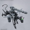 image:imageBandai Hobby  30 Minute Missions  18 Customize Weapons Gatling Unit 30 MM Weapons Model Kit