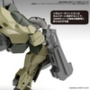 image:imageBandai Hobby  30 Minute Missions  20 Customize Weapons Military Weapon Bandai Spirits 30 MM Model Kit