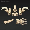 image:imageBandai Hobby  30 Minute Missions  22 Cielnova Option Armor for Defense Operations Sand Yellow 30 MM Option Armor Model Kit