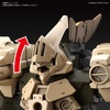 image:imageBandai Hobby  30 Minute Missions  22 Cielnova Option Armor for Defense Operations Sand Yellow 30 MM Option Armor Model Kit