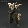 image:imageBandai Hobby  30 Minute Missions  22 Cielnova Option Armor for Defense Operations Sand Yellow 30 MM Option Armor Model Kit