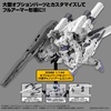 image:imageBandai Hobby  30 Minute Missions  22 Option Parts Set 11 Large CannonArm Unit 30 MM 1144 Model Kit