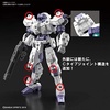 image:imageBandai Hobby  30 Minute Missions  23 eEXM21 RABIOT White 30 MM Model Kit