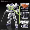 image:imageBandai Hobby  30 Minute Missions  23 eEXM21 RABIOT White 30 MM Model Kit