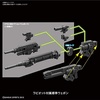 image:imageBandai Hobby  30 Minute Missions  23 eEXM21 RABIOT White 30 MM Model Kit