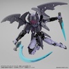 image:imageBandai Hobby  30 Minute Missions  24 Customize Weapons Energy Weapon Bandai Spirits 30MM Model Kit