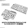 image:imageBandai Hobby  30 Minute Missions  28 Option Parts Set 15 Multi VernierMultiJoint 30 MM 1144 Model Kit