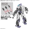 image:imageBandai Hobby  30 Minute Missions  28 Option Parts Set 15 Multi VernierMultiJoint 30 MM 1144 Model Kit