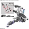 image:imageBandai Hobby  30 Minute Missions  28 Option Parts Set 15 Multi VernierMultiJoint 30 MM 1144 Model Kit