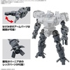 image:imageBandai Hobby  30 Minute Missions  29 Option Parts Set 16 Arm UnitLeg Unit 1 Bandai Spirits 30 MM 1144 Model Kit
