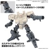 image:imageBandai Hobby  30 Minute Missions  29 Option Parts Set 16 Arm UnitLeg Unit 1 Bandai Spirits 30 MM 1144 Model Kit