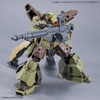 image:imageBandai Hobby  30 Minute Missions  45 bEXM29 Gardonova Brown Bandai Spirits 30 MM Model Kit