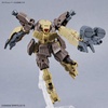 image:imageBandai Hobby  30 Minute Missions  45 bEXM29 Gardonova Brown Bandai Spirits 30 MM Model Kit