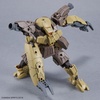image:imageBandai Hobby  30 Minute Missions  45 bEXM29 Gardonova Brown Bandai Spirits 30 MM Model Kit