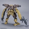 image:imageBandai Hobby  30 Minute Missions  45 bEXM29 Gardonova Brown Bandai Spirits 30 MM Model Kit