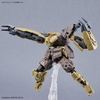 image:imageBandai Hobby  30 Minute Missions  45 bEXM29 Gardonova Brown Bandai Spirits 30 MM Model Kit