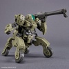 image:imageBandai Hobby  30 Minute Missions  51 Bexm33T Volpanova Tank Ver 30 MM 1144 Model KitQuad Bike Ver