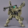 image:imageBandai Hobby  30 Minute Missions  51 Bexm33T Volpanova Tank Ver 30 MM 1144 Model KitQuad Bike Ver