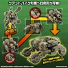 image:imageBandai Hobby  30 Minute Missions  51 Bexm33T Volpanova Tank Ver 30 MM 1144 Model KitQuad Bike Ver