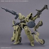 image:imageBandai Hobby  30 Minute Missions  51 Bexm33T Volpanova Tank Ver 30 MM 1144 Model KitQuad Bike Ver