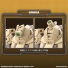image:imageBandai Hobby  30 Minute Missions  51 Bexm33T Volpanova Tank Ver 30 MM 1144 Model KitTank Ver