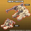 image:imageBandai Hobby  30 Minute Missions  51 Bexm33T Volpanova Tank Ver 30 MM 1144 Model KitTank Ver