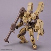 image:imageBandai Hobby  30 Minute Missions  51 Bexm33T Volpanova Tank Ver 30 MM 1144 Model KitTank Ver