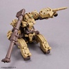 image:imageBandai Hobby  30 Minute Missions  51 Bexm33T Volpanova Tank Ver 30 MM 1144 Model KitTank Ver