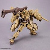 image:imageBandai Hobby  30 Minute Missions  51 Bexm33T Volpanova Tank Ver 30 MM 1144 Model KitTank Ver