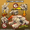 image:imageBandai Hobby  30 Minute Missions  51 Bexm33T Volpanova Tank Ver 30 MM 1144 Model KitTank Ver