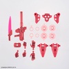 image:imageBandai Hobby  30 Minute Missions  53 EXMH15A Acerby TypeA 30 MM 1144 Model Kit