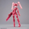 image:imageBandai Hobby  30 Minute Missions  53 EXMH15A Acerby TypeA 30 MM 1144 Model Kit