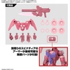 image:imageBandai Hobby  30 Minute Missions  53 EXMH15A Acerby TypeA 30 MM 1144 Model Kit