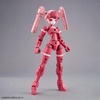 image:imageBandai Hobby  30 Minute Missions  53 EXMH15A Acerby TypeA 30 MM 1144 Model Kit