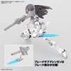 image:imageBandai Hobby  30 Minute Missions  56 EXMH15C Acerby TypeC Bandai Spirits 30 MM 1144 Model Kit