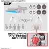 image:imageBandai Hobby  30 Minute Missions  56 EXMH15C Acerby TypeC Bandai Spirits 30 MM 1144 Model Kit