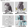 image:imageBandai Hobby  30 Minute Missions  56 EXMH15C Acerby TypeC Bandai Spirits 30 MM 1144 Model Kit