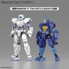 image:imageBandai Hobby  30 Minute Missions  58 eEXMS03H Forestieri 03 Bandai Spirits 30 MM 1144 Model Kit