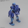 image:imageBandai Hobby  30 Minute Missions  58 eEXMS03H Forestieri 03 Bandai Spirits 30 MM 1144 Model Kit