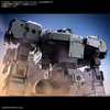 image:imageBandai Hobby  30 Minute Missions  59 eExm9 Baskyrotto Gray Bandai Spirits 30 MM 1144 Model Kit