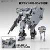 image:imageBandai Hobby  30 Minute Missions  59 eExm9 Baskyrotto Gray Bandai Spirits 30 MM 1144 Model Kit